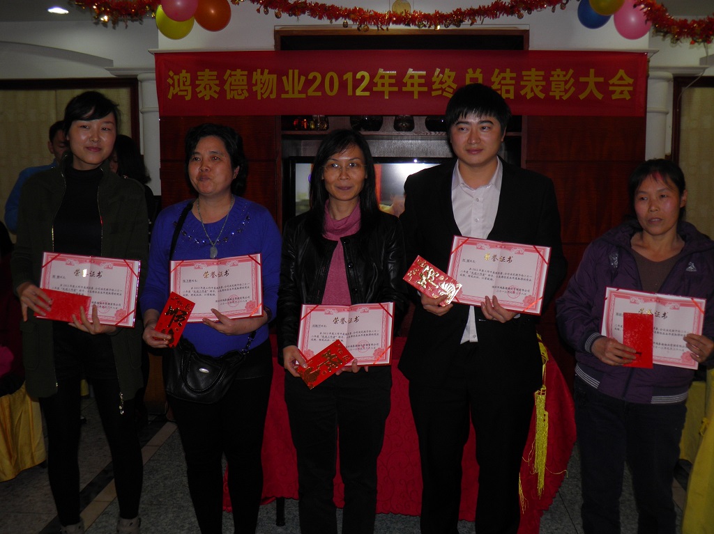 20130830161640_90169