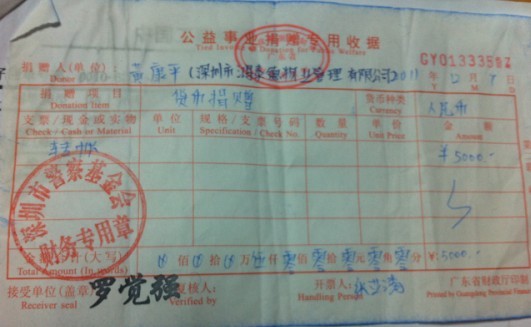 20130830164839_37534