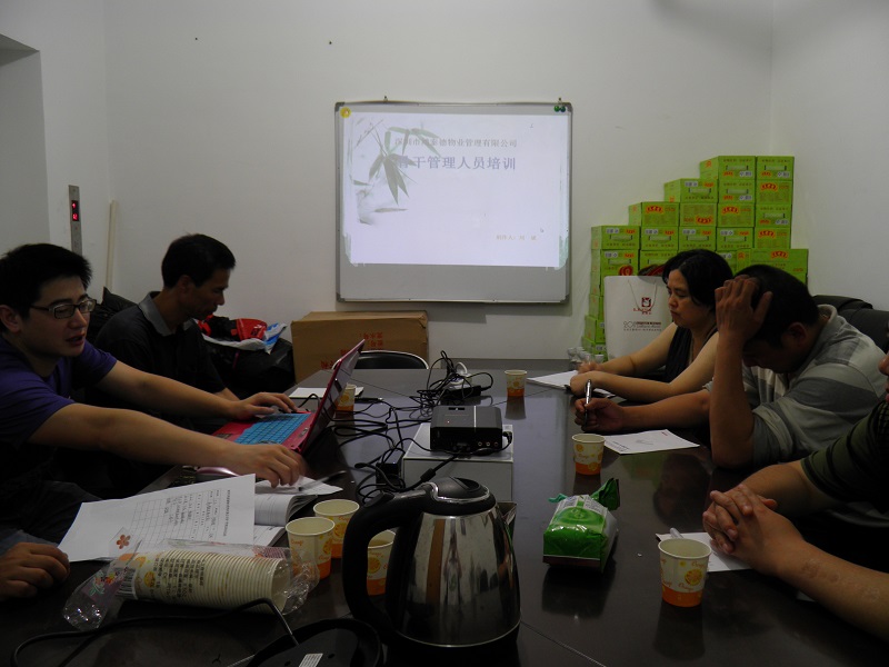 20130903133513_83306