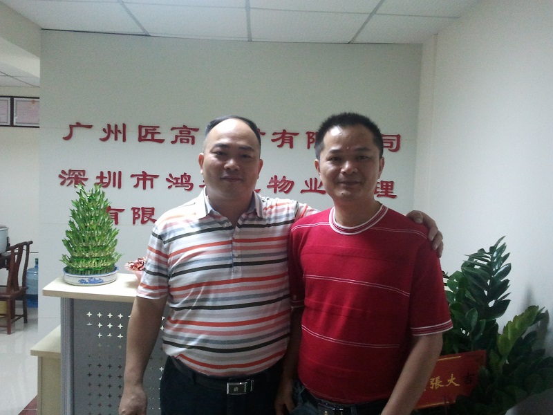 20130903133805_90672