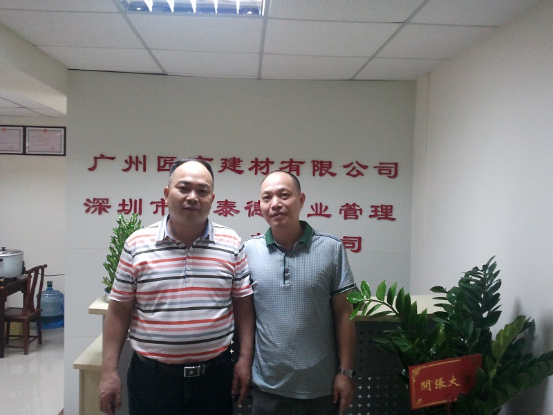 20130903133819_67845