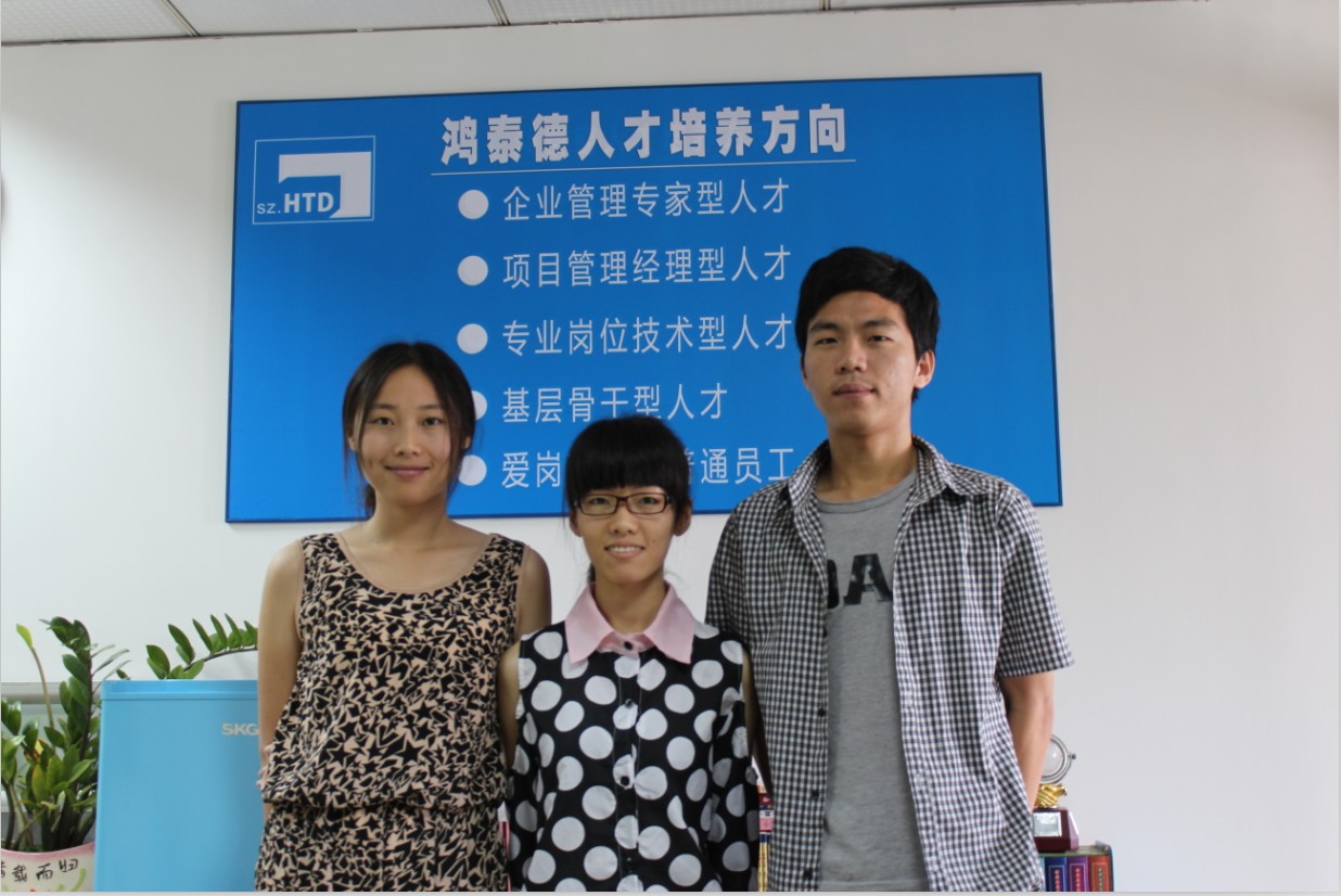 20130903134248_27858