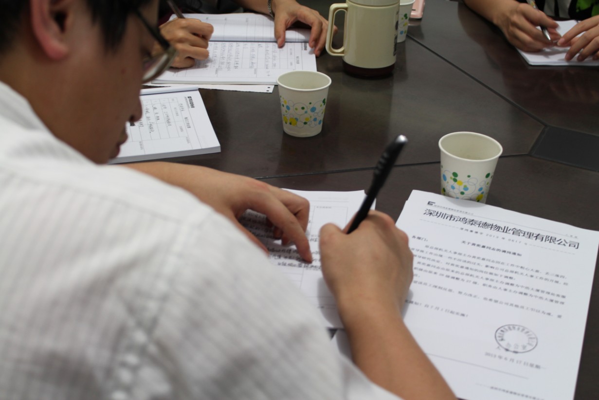 20130903134729_69246