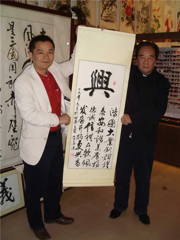 20130905141336_33486