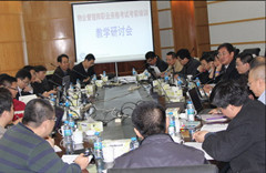 20130905141341_54815