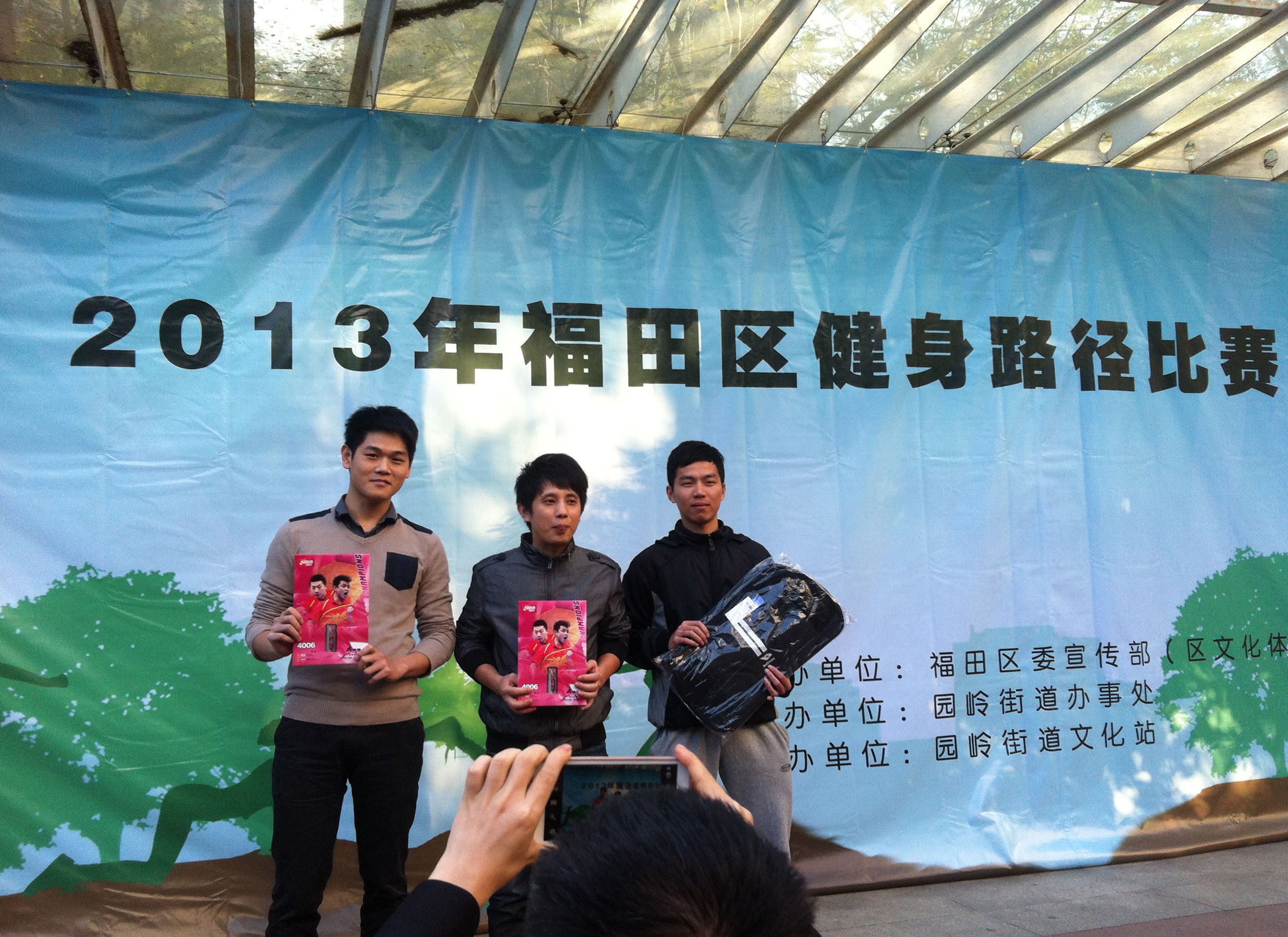 20131206100716_57713