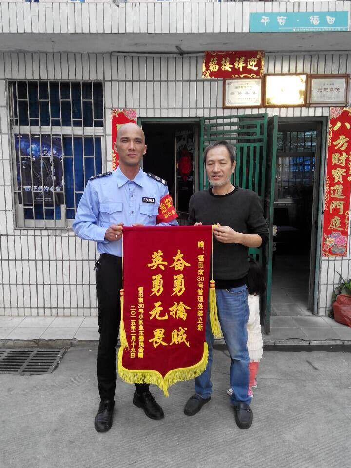 20150407122731_86533