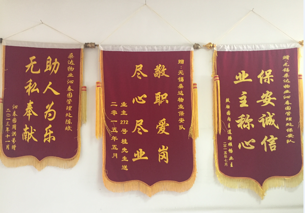 20150805170807_76497